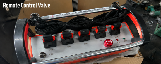 REMOTE CONTROL VALVE